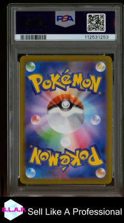 MEWTWO VSTAR POKEMON 2022 SWSH JAPANESE VSTAR UNIVERSE PSA 10 - Image 2