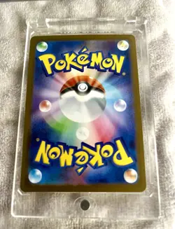 Zekrom ex BWR 174/086 Black Bolt sv11B Pokemon Card Japanese LP - Image 2