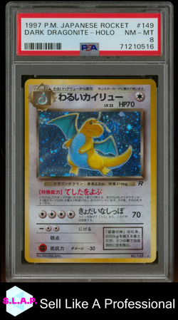 DARK DRAGONITE HOLO POKEMON 1997 JAPANESE ROCKET PSA 8 - Image 1