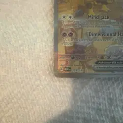 Pokemon TCG Scarlet and Violet Alakazam EX Secret Illustration Rare Card 201/165 - Image 3