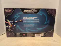 Pokemon TCG: Greninja V-UNION Special Collection Factory Sealed Evolving Skies - Image 2