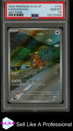 KANGASKAHN POKEMON 2025 SV10 JAPANESE ART RARE BROKEN CASE PSA 10 - Image 1