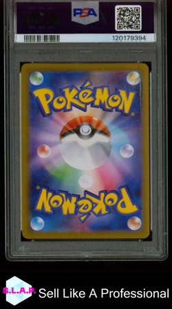 KANGASKAHN POKEMON 2025 SV10 JAPANESE ART RARE BROKEN CASE PSA 10 - Image 2