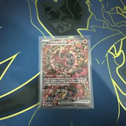Oricorio Ex MEP 024 Mega Evolution Black Star UPC PROMO Pokemon TCG *MINT* - Image 1