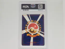 PSA 6: Pokemon Japanese Mystery of the Fossils Zapdos - Image 2