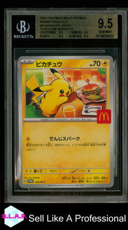 PIKACHU PROMO POKEMON TCG 020/M-P 2025 MC DONALDS JAPAN 9.5 JAPANESE BECKETT 9.5 - Image 1