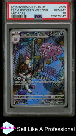 TEAM ROCKETS WEEZING POKEMON 2025 SV10 JAPANESE ART RARE BROKEN CASE PSA 10 - Image 1