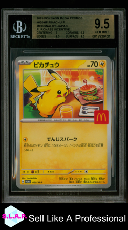PIKACHU PROMO POKEMON TCG 020/M-P 2025 MC DONALDS JAPAN 9.5 JAPANESE BECKETT 9.5 - Image 1