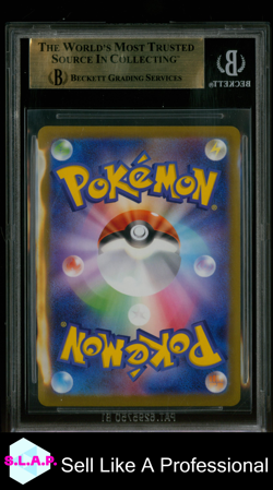PIKACHU PROMO POKEMON TCG 020/M-P 2025 MC DONALDS JAPAN 9.5 JAPANESE BECKETT 9.5 - Image 2