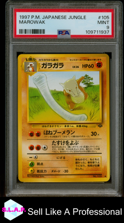 MAROWAK POKEMON JAPANESE JUNGLE 1997 105 PSA 9 - Image 1