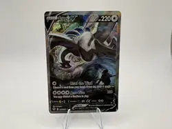 Pokemon Lugia V (Alternate Full Art) 186/195 Sword & Shield - Silver Tempest NM - Image 1