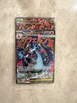SEALED Mega Charizard X ex MEP 23 & Oricorio ex MEP 24 SIR Pokemon TCG UPC Promo - Image 3