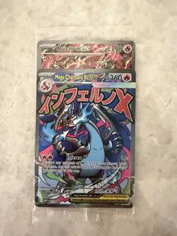 SEALED Mega Charizard X ex MEP 23 & Oricorio ex MEP 24 SIR Pokemon TCG UPC Promo - Image 4