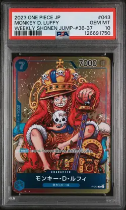 PSA 10 - Monkey D. Luffy - P 043 Promo - One Piece Japanese - Weekly Shonen Jump - Image 1