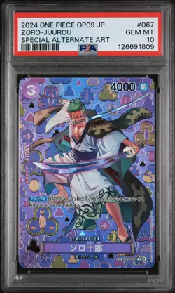 PSA 10 - Zoro-Juurou - OP05 067 AA SP - Japanese - One Piece Card - OP09 - Image 1