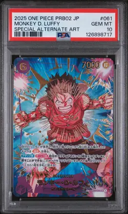 PSA 10 - Monkey D. Luffy - EB02 061 AA SP SEC PRB-02 Japanese One Piece The Best - Image 1
