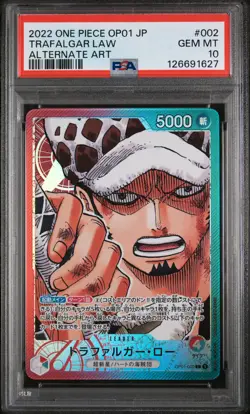 PSA 10 - Trafalgar Law - OP01 002 AA Leader - Japanese One Piece - Romance Dawn - Image 1