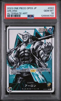 PSA 10 - Arlong - OP03 022 AA Leader - Japanese One Piece - Pillars of Strength - Image 1