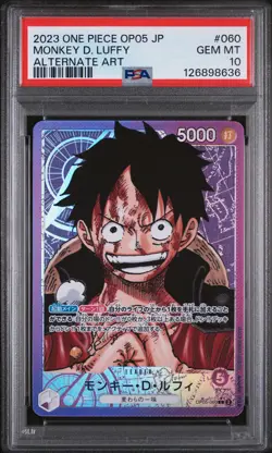 PSA 10 - Monkey D. Luffy - OP05 060 AA Leader - Japanese - One Piece Card - Image 1