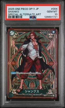 PSA 10 - Shanks - ST16 004 SP OP11 - Japanese One Piece - A Fist of Divine Speed - Image 1