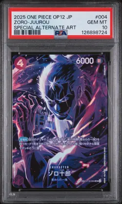 PSA 10 - Zoro-Juurou - ST18 004 SP OP12 Japanese One Piece Legacy of the Master - Image 1