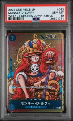 PSA 10 - Monkey D. Luffy - P 043 Promo - One Piece Japanese - Weekly Shonen Jump - Image 1