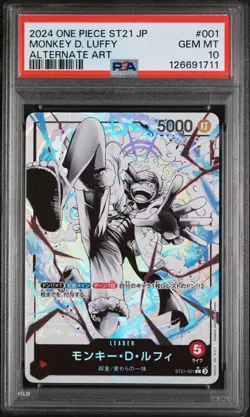 PSA 10 - Monkey D. Luffy - ST21 001 AA Leader Japanese - Starter Deck: EX Gear 5 - Image 1