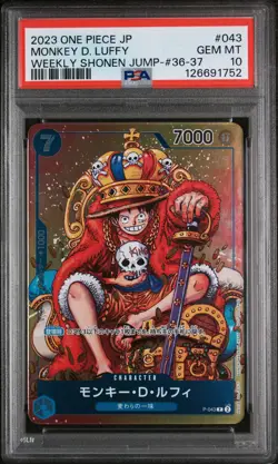 PSA 10 - Monkey D. Luffy - P 043 Promo - One Piece Japanese - Weekly Shonen Jump - Image 1