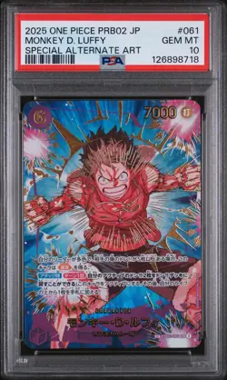 PSA 10 - Monkey D. Luffy - EB02 061 AA SP SEC PRB-02 Japanese One Piece The Best - Image 1