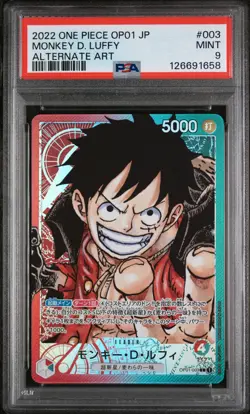 PSA 9 - Monkey D. Luffy - OP01 003 AA Leader - Japanese One Piece Romance Dawn - Image 1