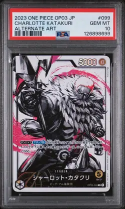 PSA 10 - Charlotte Katakuri - OP03 099 AA Leader - Japanese - One Piece Card - Image 1