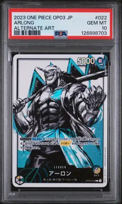 PSA 10 - Arlong - OP03 022 AA Leader - Japanese One Piece - Pillars of Strength - Image 1