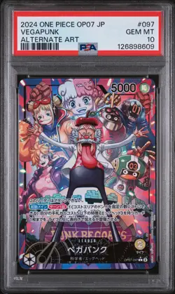 PSA 10 - Vegapunk - OP07 097 AA Leader - Japanese - One Piece Card - Image 1