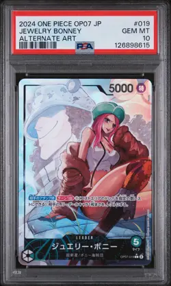 PSA 10 - Jewelry Bonney - OP07 019 AA Leader - Japanese - One Piece Card - Image 1