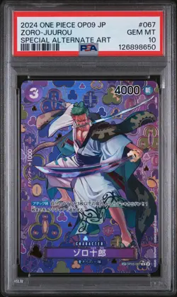 PSA 10 - Zoro-Juurou - OP05 067 AA SP - Japanese - One Piece Card - OP09 - Image 1