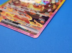 Pokemon Card Flareon ex SAR 202/187 Terastal Festival ex sv8a Japanese Near Mint - Image 3