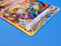 Pokemon Card Flareon ex SAR 202/187 Terastal Festival ex sv8a Japanese Near Mint - Image 4