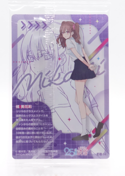Miriella 2.5 Dimensional Seduction Metallic Wafer Anime Trading Card - Image 2