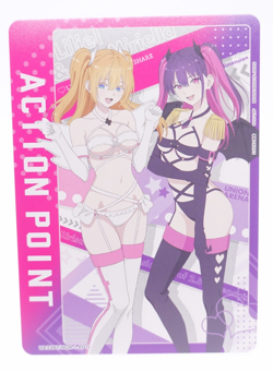 Union Arena 2.5 Dimensional Seduction Lilliel UA33BT/NGR-1-AP11 Anime Card - Image 1