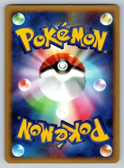 Spoink - Cry from the Mysterious DP5 Japanese Pokemon Card US SELLER LP - Image 2