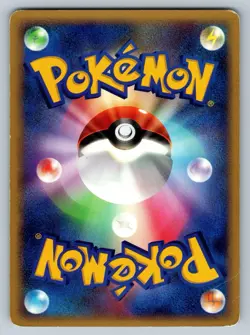 Kabuto - Dawn Dash DP4 UNLIMITED Japanese Pokemon Card MP - Image 2