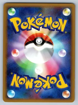 Golbat - SoulSilver 1st Edition L1 035/070 Japanese Pokemon Card LP - Image 2