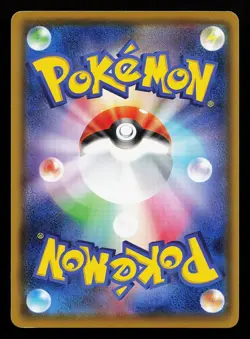 Pikachu 125/S-P Common Japanese Sword & Shield Promo Pokemon Card - Image 2