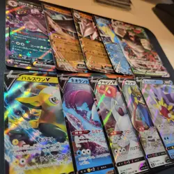 POKEMON TCG EX V VMAX BUNDLE JAPANESE 10x CARD BUNDLE - NO Duplicates ✅ - Image 2