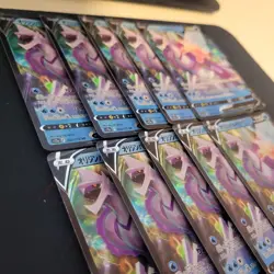 Origin Palkia V X10 RR 027/172 S12a VSTAR Universe - Pokemon Card Japanese - Image 3