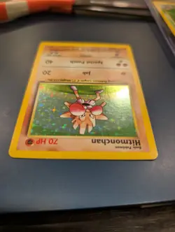 Hitmonchan 7/102 Base Set Unlimited Pokemon Card Game Holo Rare + 2 FREE CARDS - Image 4