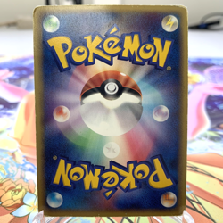 Treecko 037/PCG-P Pokemon Center Promo Japanese Pokemon Card ~ HP - Image 2