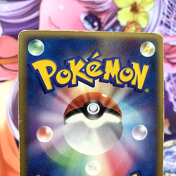 Treecko 037/PCG-P Pokemon Center Promo Japanese Pokemon Card ~ HP - Image 5