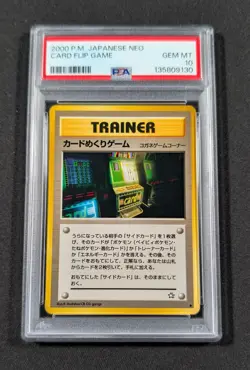 Pokemon Card Japanese Card Flip Game PSA 10 GEM MINT Neo Trainer BANNED - Image 1