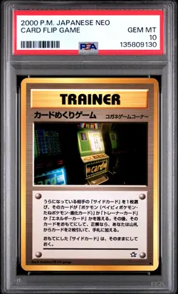 Pokemon Card Japanese Card Flip Game PSA 10 GEM MINT Neo Trainer BANNED - Image 3